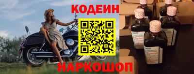 гашиш Волжский