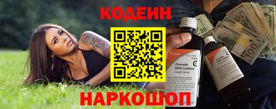 гашиш Волжский