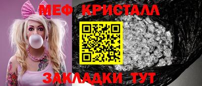 гашиш Волжский