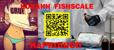 гашиш Волжский