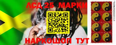 COCAINE Волгодонск