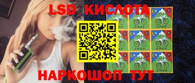 гашиш Волжский