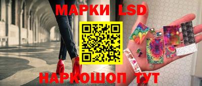 гашиш Волжский