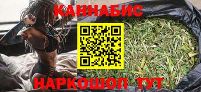 винт Волжск
