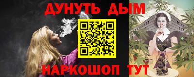 гашиш Волжский