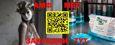 гашиш Волжский