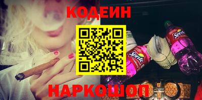 гашиш Волжский