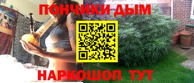 винт Волжск