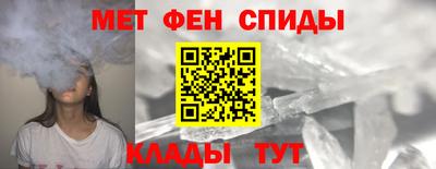 COCAINE Волгодонск