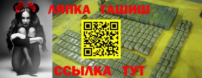 COCAINE Волгодонск