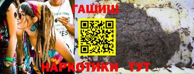 COCAINE Волгодонск